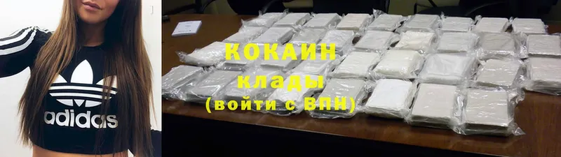 Cocaine Колумбийский  продажа наркотиков  Кореновск 